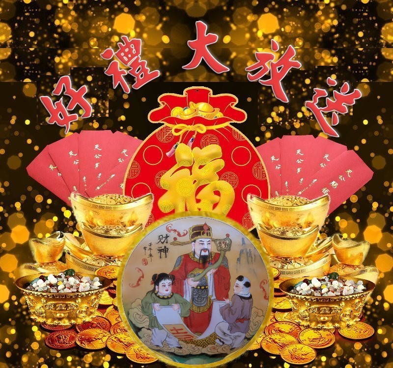 大圖